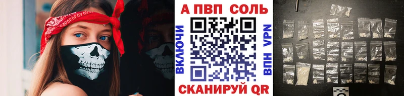 Где купить наркотики Чердынь OMG зеркало  СК  МЕФ  Канабис  COCAIN  ГАШ 