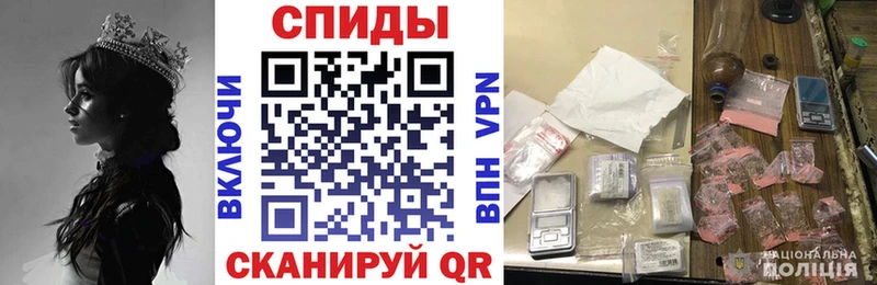 АМФЕТАМИН VHQ  как найти   Чердынь 