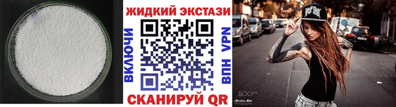 БУТИРАТ BDO 33% Чердынь
