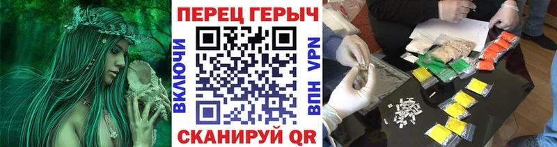 наркотики  Чердынь  Героин Афган 