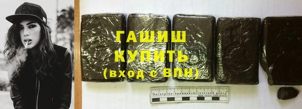 дурь Алзамай