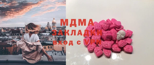дурь Алзамай