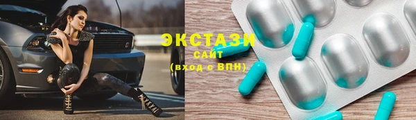 прущая мука Алексеевка