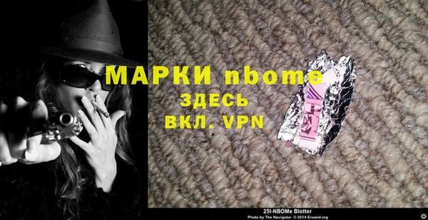 дурь Алзамай