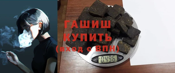 дурь Алзамай