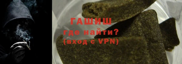 дурь Алзамай