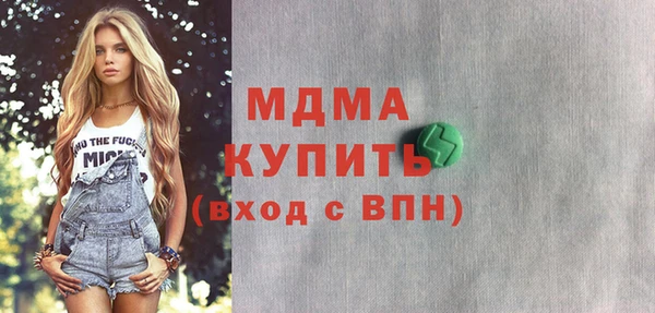 винт Алексин