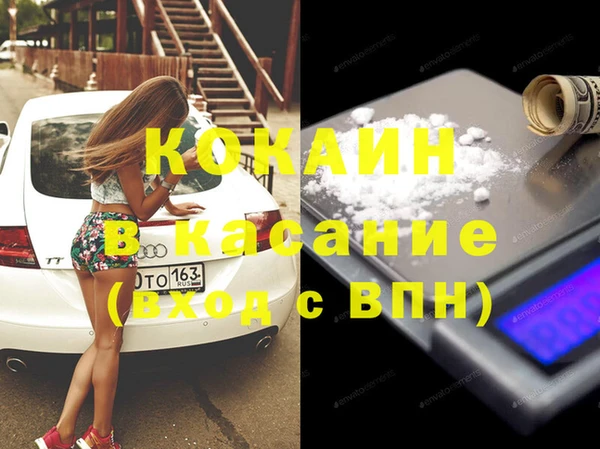 винт Алексин