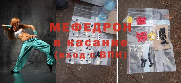 винт Алексин