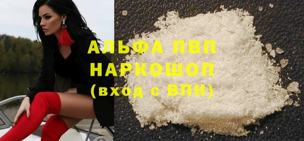 дурь Алзамай