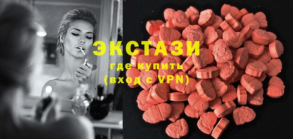 прущая мука Алексеевка