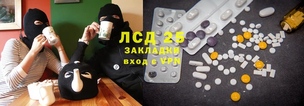 дурь Алзамай
