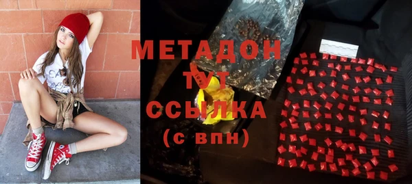 дурь Алзамай
