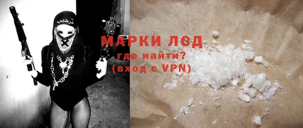 дурь Алзамай