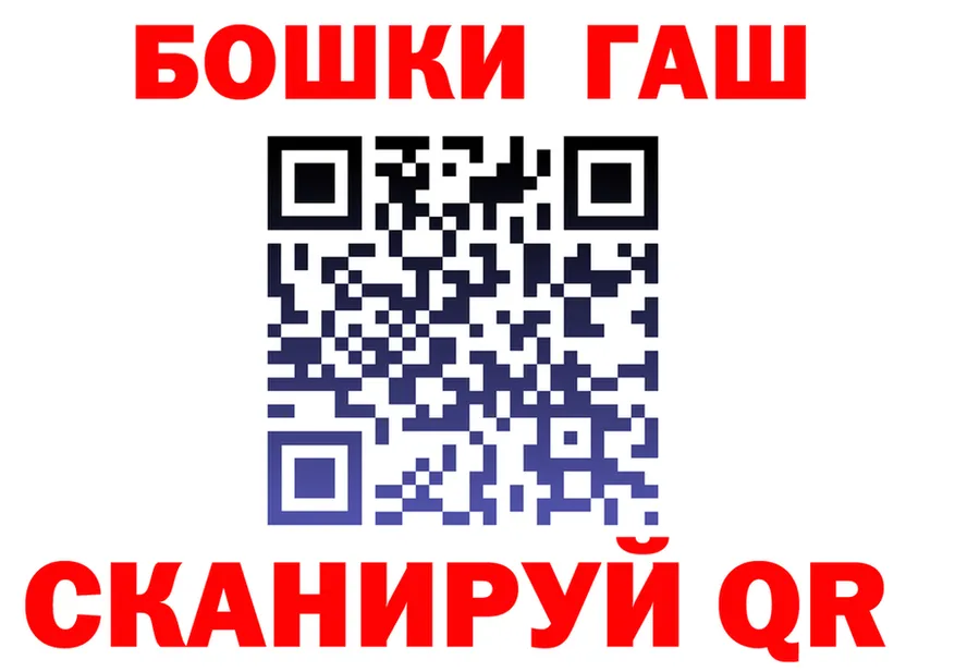 А ПВП крисы CK tor это ссылка на мегу Чердынь