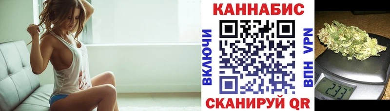 где найти наркотики  Чердынь  Шишки марихуана семена 